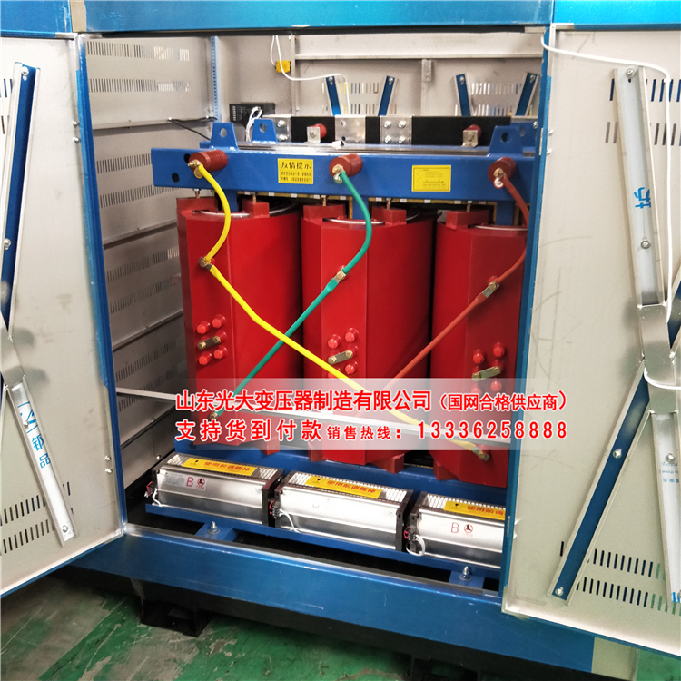 大荔scb11-30kva--20